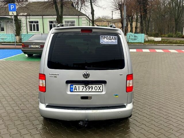 Серый Фольксваген Кадди, объемом двигателя 1.6 л и пробегом 263 тыс. км за 6700 $, фото 1 на Automoto.ua
