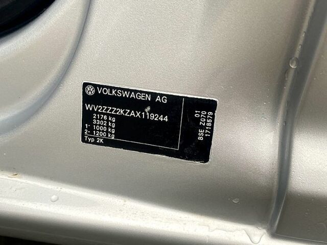 Серый Фольксваген Кадди, объемом двигателя 1.6 л и пробегом 263 тыс. км за 6700 $, фото 2 на Automoto.ua