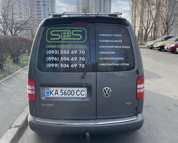 Серый Фольксваген Кадди, объемом двигателя 1.6 л и пробегом 337 тыс. км за 11500 $, фото 6 на Automoto.ua