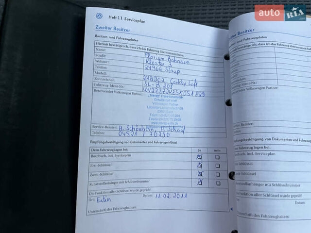 Сірий Фольксваген Кадді, об'ємом двигуна 1.6 л та пробігом 236 тис. км за 6900 $, фото 24 на Automoto.ua