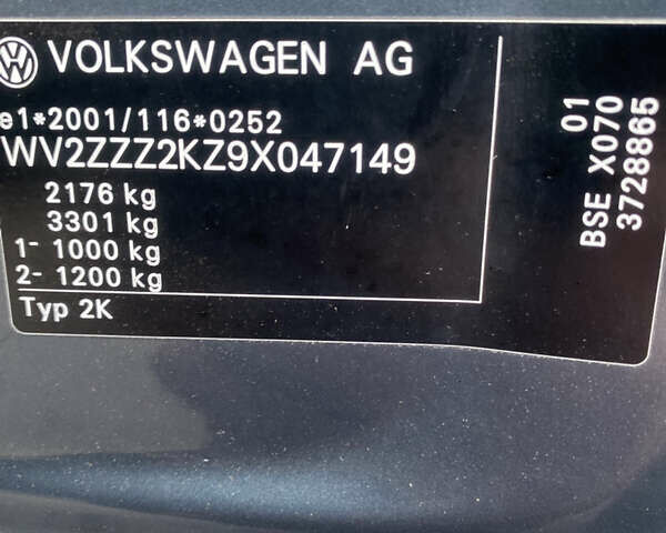 Серый Фольксваген Кадди, объемом двигателя 1.6 л и пробегом 172 тыс. км за 7899 $, фото 35 на Automoto.ua