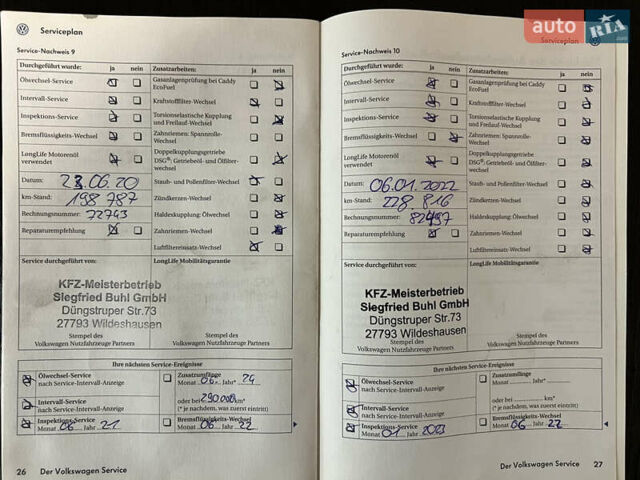 Сірий Фольксваген Кадді, об'ємом двигуна 1.9 л та пробігом 275 тис. км за 10850 $, фото 172 на Automoto.ua