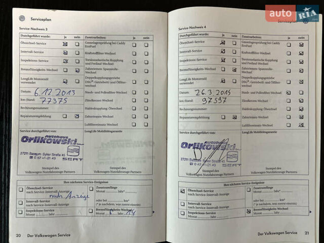 Сірий Фольксваген Кадді, об'ємом двигуна 1.9 л та пробігом 275 тис. км за 10850 $, фото 170 на Automoto.ua