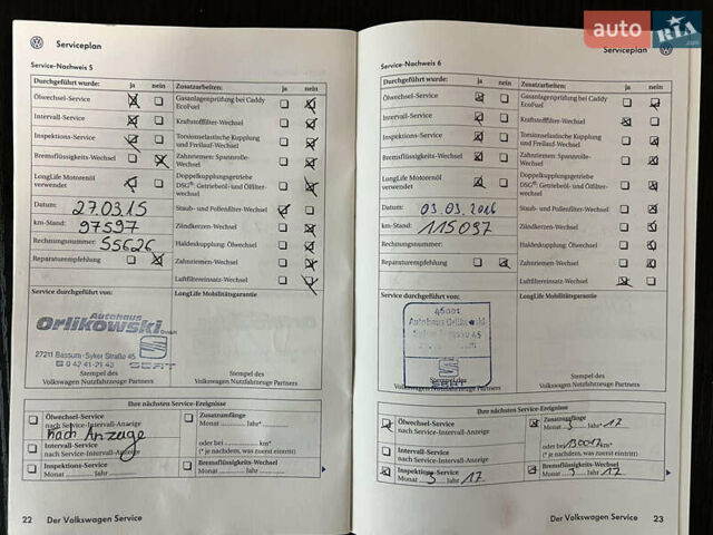 Сірий Фольксваген Кадді, об'ємом двигуна 1.9 л та пробігом 275 тис. км за 10850 $, фото 173 на Automoto.ua