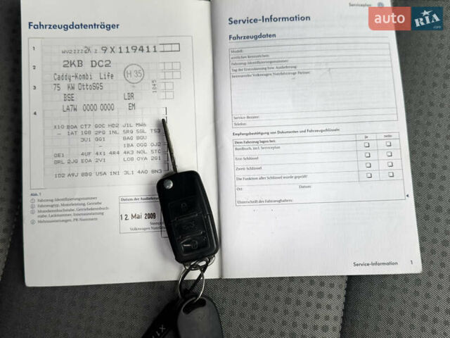 Серый Фольксваген Кадди, объемом двигателя 1.6 л и пробегом 167 тыс. км за 7899 $, фото 26 на Automoto.ua