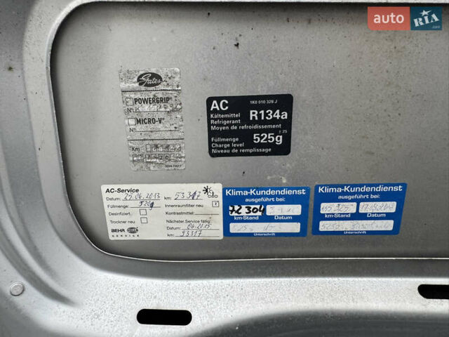 Серый Фольксваген Кадди, объемом двигателя 1.6 л и пробегом 167 тыс. км за 7899 $, фото 22 на Automoto.ua