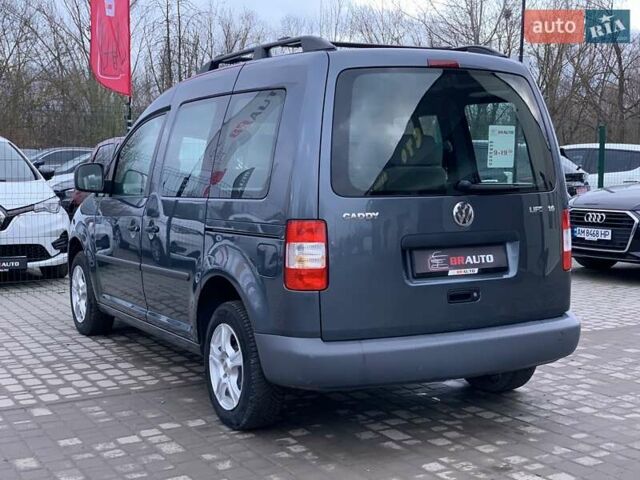 Серый Фольксваген Кадди, объемом двигателя 1.6 л и пробегом 223 тыс. км за 8255 $, фото 18 на Automoto.ua