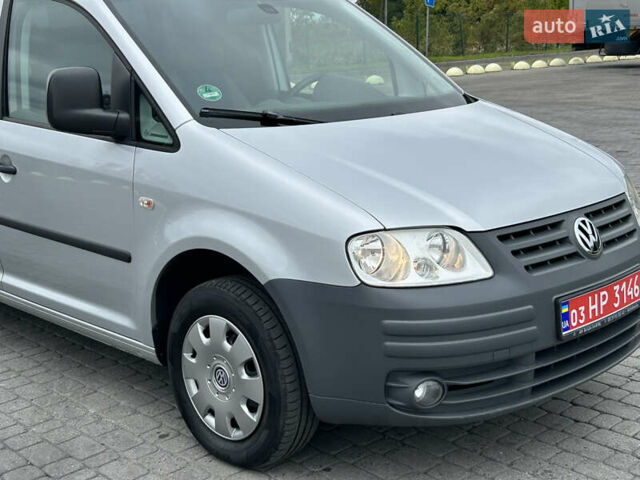 Серый Фольксваген Кадди, объемом двигателя 1.4 л и пробегом 193 тыс. км за 6950 $, фото 21 на Automoto.ua