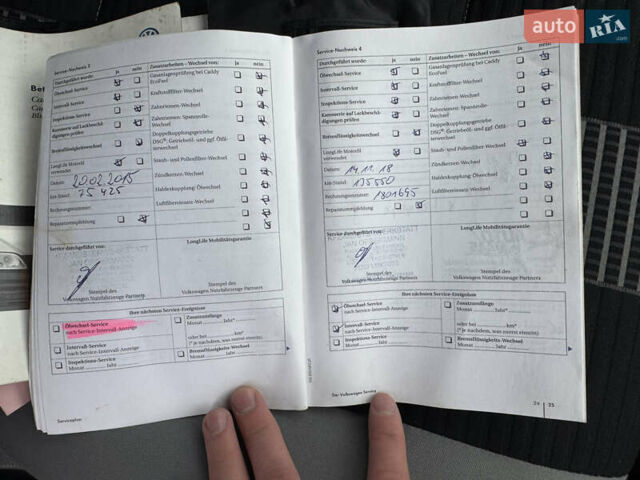 Сірий Фольксваген Кадді, об'ємом двигуна 0 л та пробігом 242 тис. км за 8400 $, фото 87 на Automoto.ua