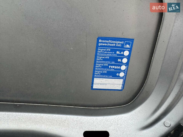 Серый Фольксваген Кадди, объемом двигателя 1.6 л и пробегом 167 тыс. км за 7899 $, фото 23 на Automoto.ua