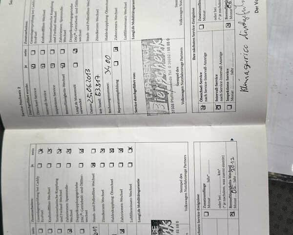 Серый Фольксваген Кадди, объемом двигателя 1.6 л и пробегом 167 тыс. км за 7899 $, фото 28 на Automoto.ua