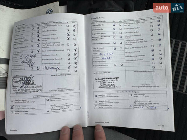 Сірий Фольксваген Кадді, об'ємом двигуна 0 л та пробігом 242 тис. км за 8400 $, фото 88 на Automoto.ua