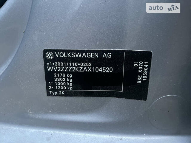 Сірий Фольксваген Кадді, об'ємом двигуна 1.6 л та пробігом 119 тис. км за 7299 $, фото 11 на Automoto.ua