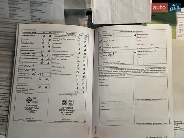 Сірий Фольксваген Кадді, об'ємом двигуна 1.6 л та пробігом 269 тис. км за 11500 $, фото 36 на Automoto.ua