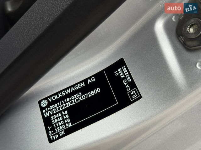 Серый Фольксваген Кадди, объемом двигателя 1.6 л и пробегом 224 тыс. км за 12700 $, фото 82 на Automoto.ua