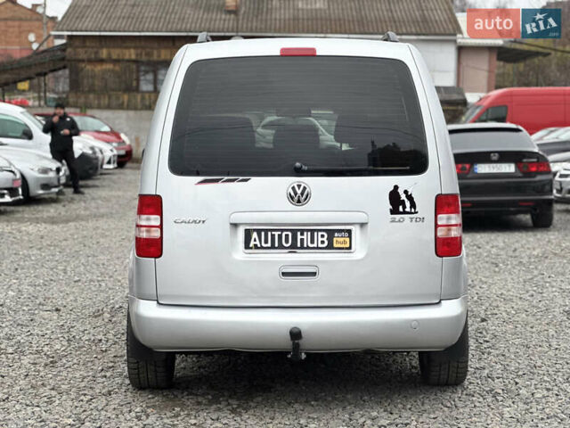 Серый Фольксваген Кадди, объемом двигателя 2 л и пробегом 219 тыс. км за 9800 $, фото 9 на Automoto.ua