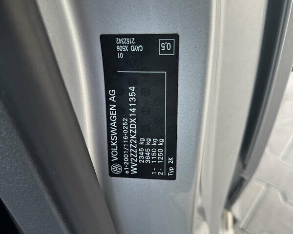 Сірий Фольксваген Кадді, об'ємом двигуна 1.6 л та пробігом 260 тис. км за 12800 $, фото 15 на Automoto.ua