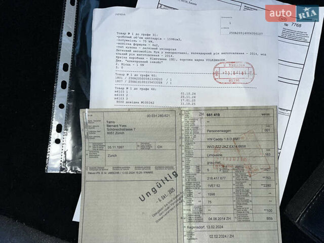 Сірий Фольксваген Кадді, об'ємом двигуна 1.6 л та пробігом 237 тис. км за 11999 $, фото 40 на Automoto.ua