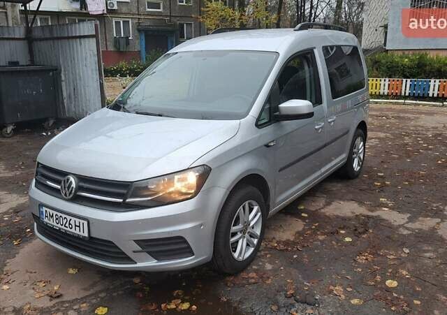 Серый Фольксваген Кадди, объемом двигателя 1.97 л и пробегом 270 тыс. км за 13600 $, фото 3 на Automoto.ua