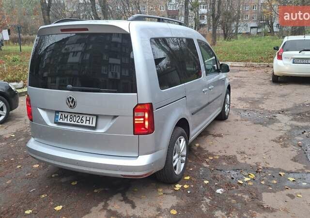 Серый Фольксваген Кадди, объемом двигателя 1.97 л и пробегом 270 тыс. км за 13600 $, фото 12 на Automoto.ua