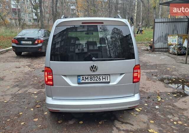 Серый Фольксваген Кадди, объемом двигателя 1.97 л и пробегом 270 тыс. км за 13600 $, фото 8 на Automoto.ua