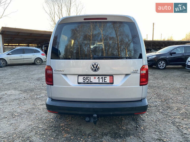 Серый Фольксваген Кадди, объемом двигателя 2 л и пробегом 214 тыс. км за 15700 $, фото 9 на Automoto.ua