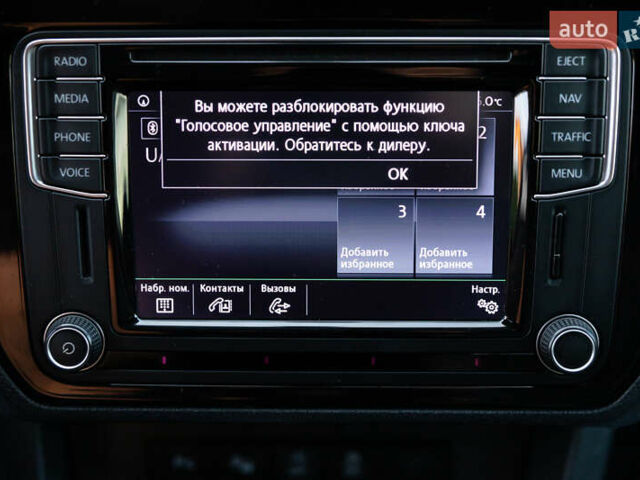 Серый Фольксваген Кадди, объемом двигателя 2 л и пробегом 231 тыс. км за 24800 $, фото 57 на Automoto.ua