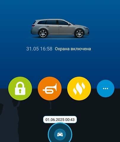 Серый Фольксваген Кадди, объемом двигателя 2 л и пробегом 235 тыс. км за 17000 $, фото 30 на Automoto.ua