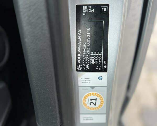 Серый Фольксваген Кадди, объемом двигателя 1.97 л и пробегом 232 тыс. км за 16700 $, фото 15 на Automoto.ua