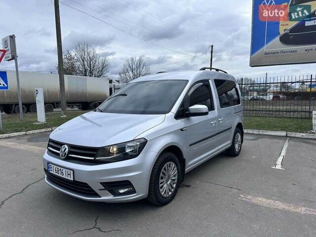 Серый Фольксваген Кадди, объемом двигателя 2 л и пробегом 128 тыс. км за 16700 $, фото 40 на Automoto.ua