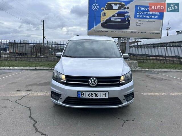Серый Фольксваген Кадди, объемом двигателя 2 л и пробегом 128 тыс. км за 16700 $, фото 39 на Automoto.ua