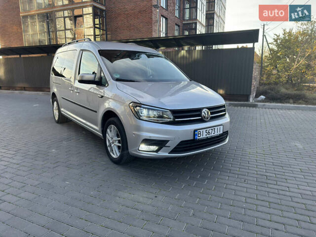 Фольксваген Кадди 2020 в Полтаве на Automoto.ua Серый Фольксваген Кадди, объемом двигателя 1.97 л и пробегом 221 тыс. км за 21999 $, фото 38 на Automoto.ua