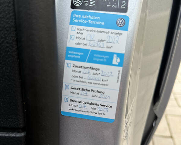 Серый Фольксваген Кадди, объемом двигателя 1.97 л и пробегом 221 тыс. км за 21000 $, фото 18 на Automoto.ua