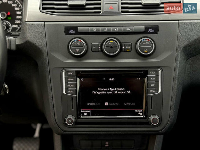 Серый Фольксваген Кадди, объемом двигателя 1.4 л и пробегом 204 тыс. км за 16999 $, фото 36 на Automoto.ua