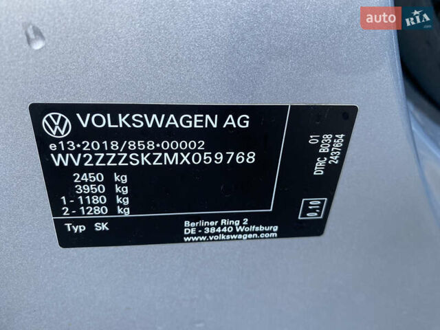 Серый Фольксваген Кадди, объемом двигателя 1.97 л и пробегом 256 тыс. км за 21900 $, фото 47 на Automoto.ua