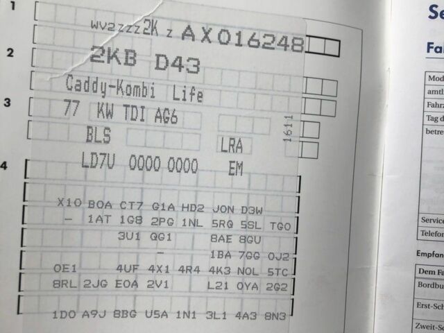 Серый Фольксваген Кадди, объемом двигателя 1.9 л и пробегом 200 тыс. км за 3400 $, фото 8 на Automoto.ua