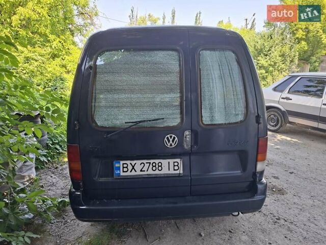 Синий Фольксваген Кадди, объемом двигателя 1.9 л и пробегом 200 тыс. км за 2400 $, фото 4 на Automoto.ua