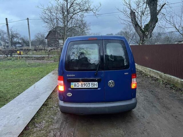 Синій Фольксваген Кадді, об'ємом двигуна 2 л та пробігом 398 тис. км за 4650 $, фото 1 на Automoto.ua