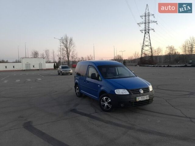 Синий Фольксваген Кадди, объемом двигателя 2 л и пробегом 280 тыс. км за 4999 $, фото 1 на Automoto.ua
