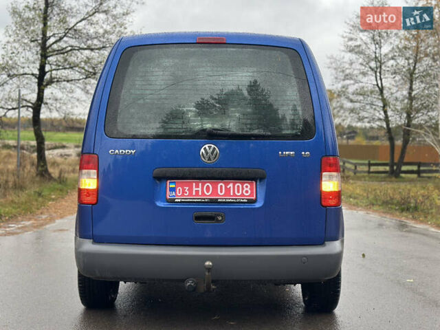 Синий Фольксваген Кадди, объемом двигателя 1.6 л и пробегом 190 тыс. км за 6550 $, фото 13 на Automoto.ua