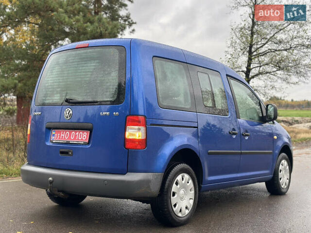 Синий Фольксваген Кадди, объемом двигателя 1.6 л и пробегом 190 тыс. км за 6550 $, фото 2 на Automoto.ua