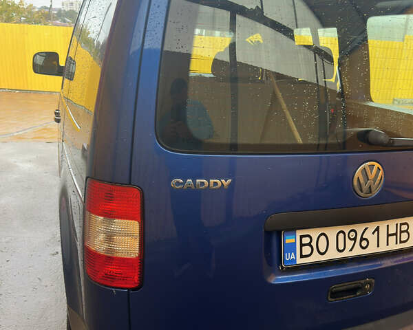 Фольксваген Кадди 2005 в Збараже на Automoto.ua Синий Фольксваген Кадди, объемом двигателя 1.4 л и пробегом 217 тыс. км за 5700 $, фото 13 на Automoto.ua