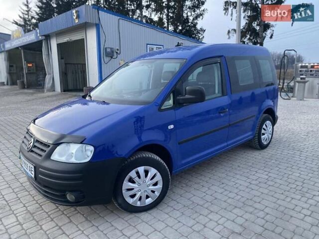 Синий Фольксваген Кадди, объемом двигателя 1.97 л и пробегом 277 тыс. км за 4999 $, фото 7 на Automoto.ua
