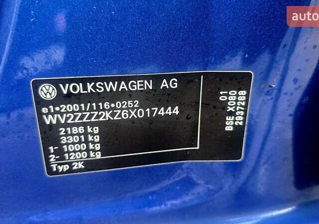 Синий Фольксваген Кадди, объемом двигателя 1.6 л и пробегом 233 тыс. км за 7399 $, фото 59 на Automoto.ua