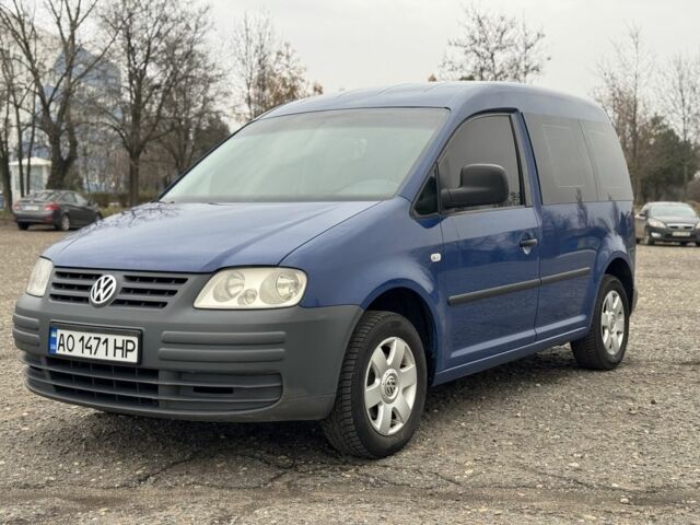 Синий Фольксваген Кадди, объемом двигателя 2 л и пробегом 342 тыс. км за 5899 $, фото 17 на Automoto.ua