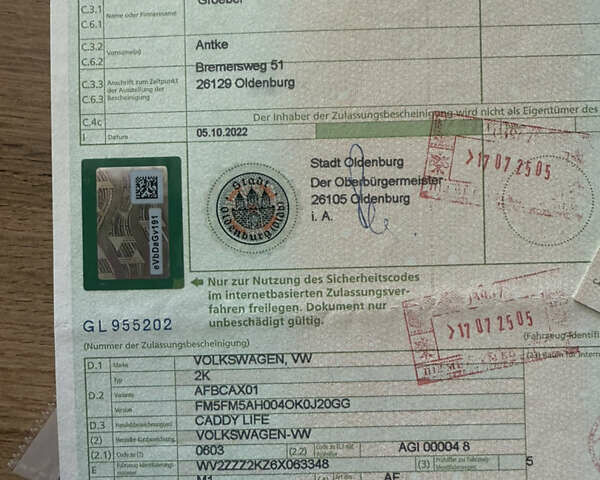 Синий Фольксваген Кадди, объемом двигателя 1.4 л и пробегом 250 тыс. км за 5999 $, фото 41 на Automoto.ua