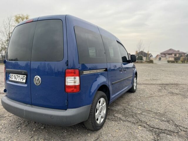 Синий Фольксваген Кадди, объемом двигателя 2 л и пробегом 342 тыс. км за 5899 $, фото 9 на Automoto.ua