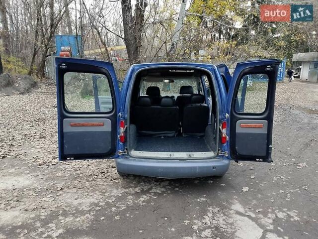 Синий Фольксваген Кадди, объемом двигателя 1.97 л и пробегом 297 тыс. км за 5500 $, фото 6 на Automoto.ua