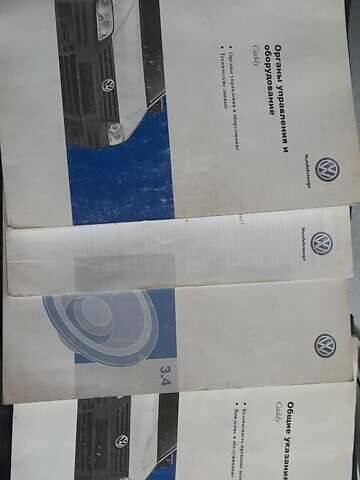 Синій Фольксваген Кадді, об'ємом двигуна 1.4 л та пробігом 284 тис. км за 4700 $, фото 2 на Automoto.ua