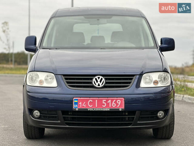 Фольксваген Кадди 2008 в Виннице на Automoto.ua Синий Фольксваген Кадди, объемом двигателя 1.6 л и пробегом 221 тыс. км за 7999 $, фото 26 на Automoto.ua